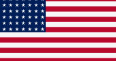 English Flag
